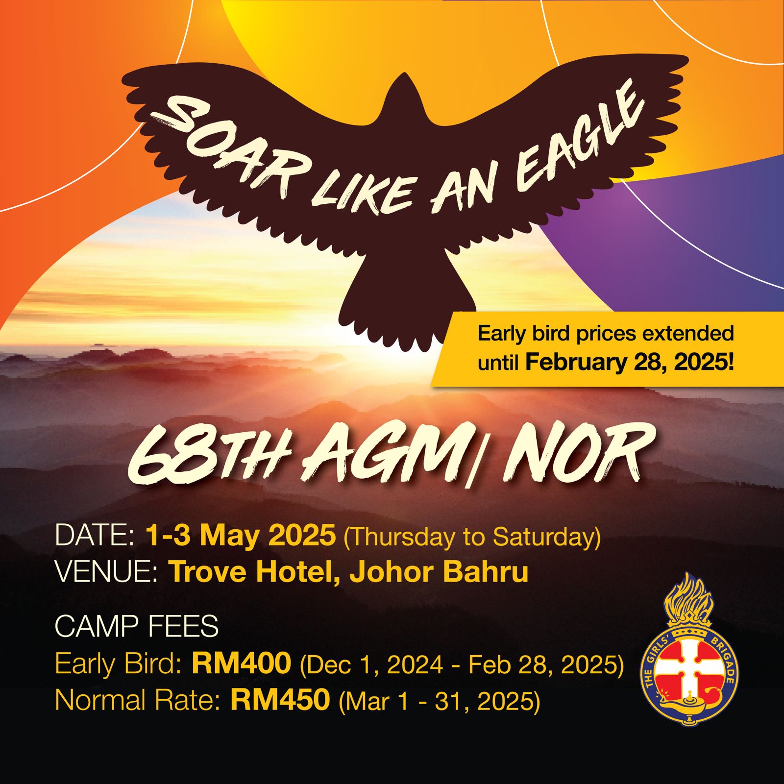 GBM_poster2025